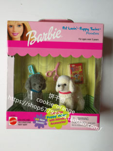 Lovin 芭比宠物狗狗 预 Pet Poodles 1999 Twins Barbie Puppy