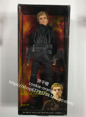 预 Barbie Hunger Games Mockingjay Part 2 Peeta 2015饥饿游戏