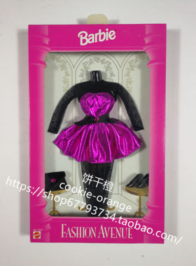 预 Barbie Fashion Avenue 14370 14367 1995 芭比衣服配件