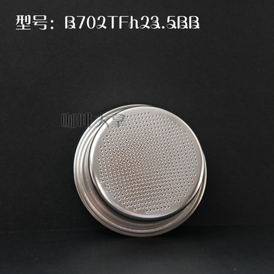 IMSBigBangB702TFH23.5精密粉碗