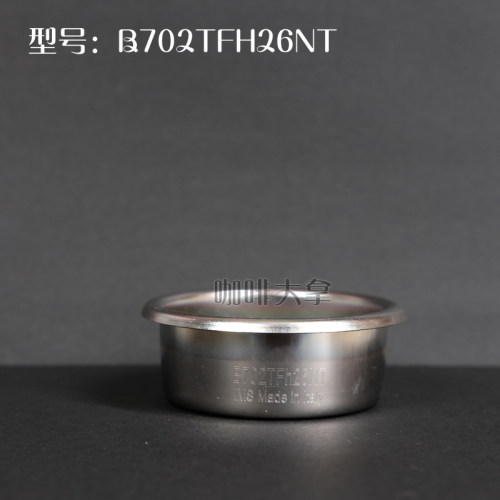 IMS/E&BB702TFH26NT高精密度粉碗