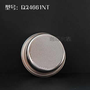 意大利进口IMS精密度竞赛版粉碗Barista pro H2458mm半自动咖啡机