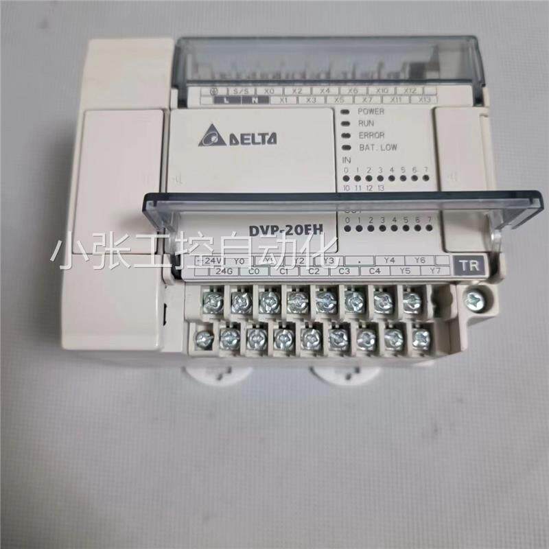 二手台达eh系列plc dvp16 20 32 40 48 64 80eh00t3 r3 t2 r2