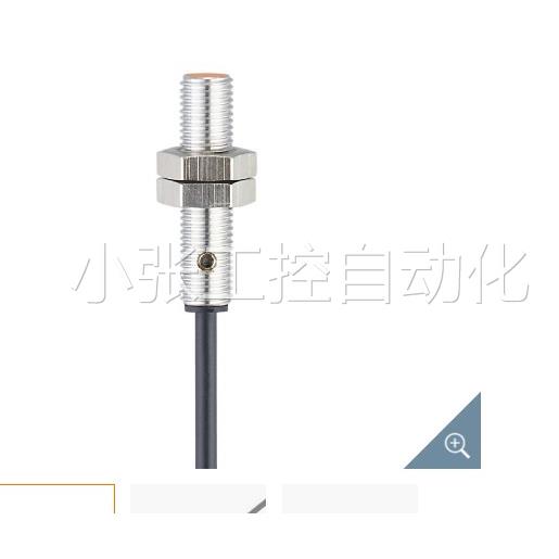 全新电感易福门电感式接近开关 IE5078 IEB3001-APKG品质保证现货