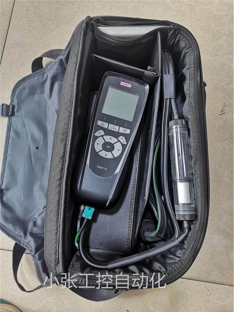 kimo便携式烟气分析仪kigaz50图片实物拍摄,便宜处