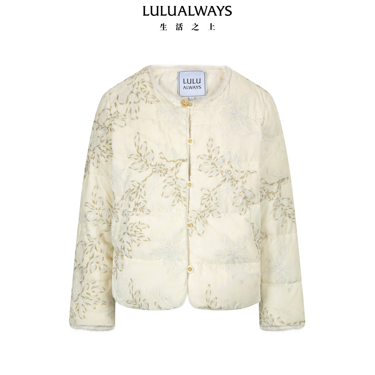 LULUALWAYS【商场同款】冬季新款优雅复古风米色刺绣保暖羽绒服