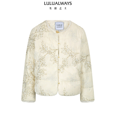 LULUALWAYS【商场同款】冬季新款优雅复古风米色刺绣保暖羽绒服