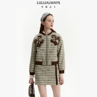 休闲珍珠蝴蝶结拉链粗花呢绿色外套女 秋季 LULUALWAYS 商场同款