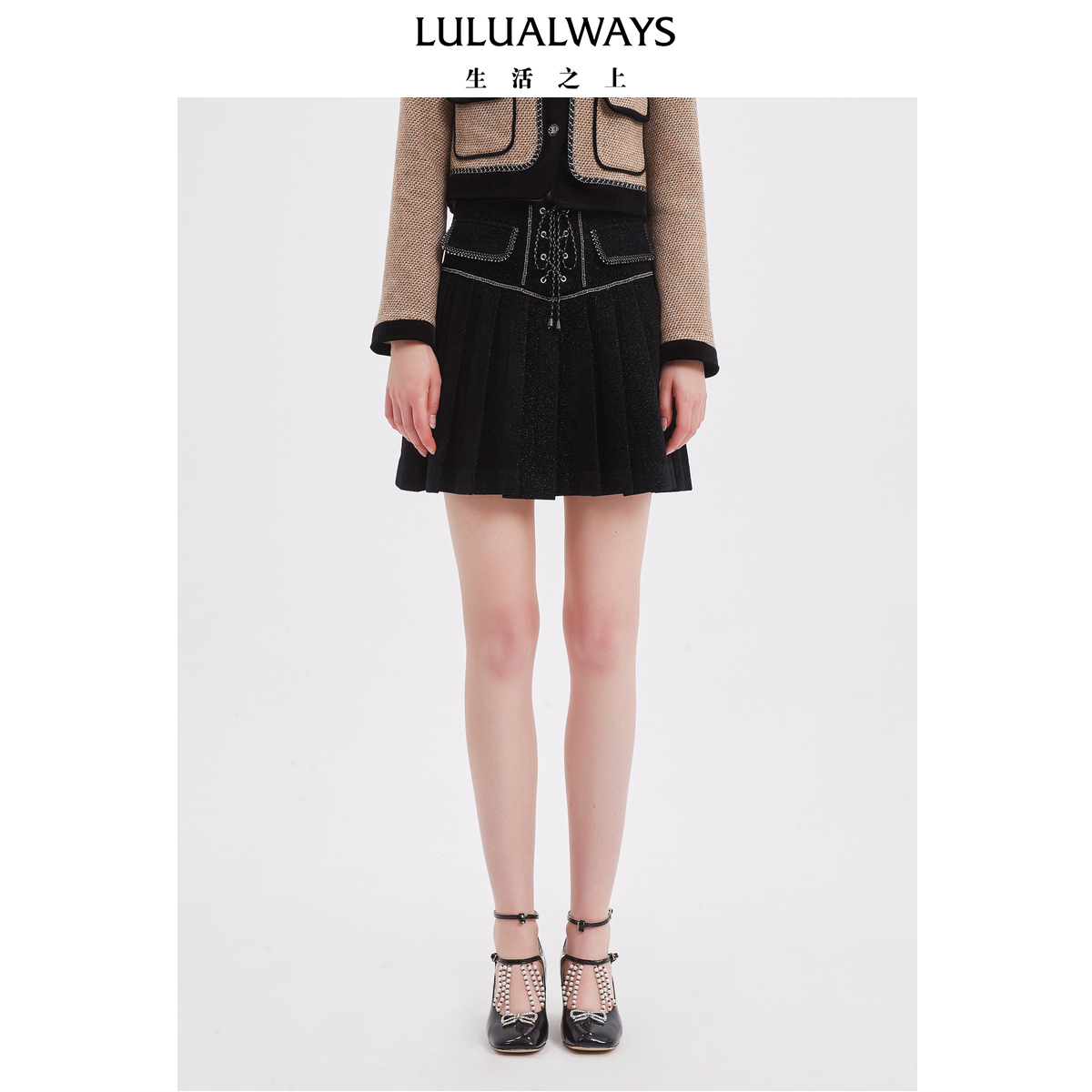 LULUALWAYS我爱露露25秋季新款优雅高腰绑带黑色A字百褶裙半身裙