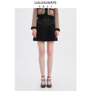 LULUALWAYS我爱露露25秋季 优雅高腰绑带黑色A字百褶裙半身裙 新款