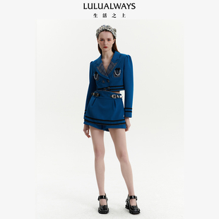 蓝色短款 双排扣西装 外套女 时尚 我爱露露LULUALWAYS秋季