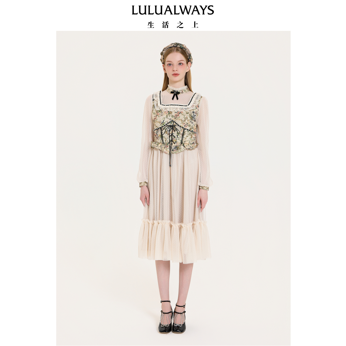LULUALWAYS我爱露露25秋季新款【花坞漫歌】法式浪漫风网纱连衣裙