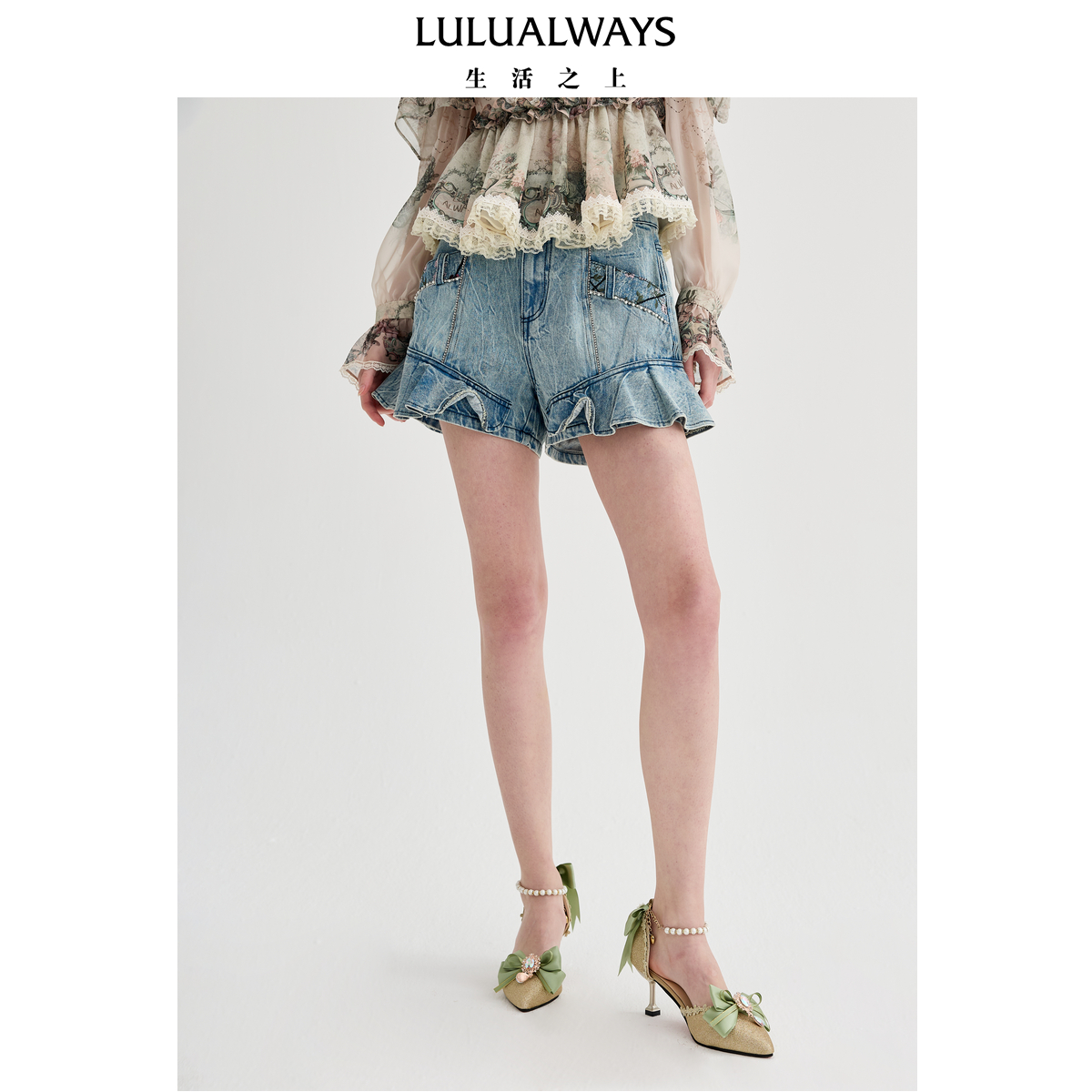 LULUALWAYS【商场同款】25春季新款百搭时尚原创小众荷叶边牛仔裤