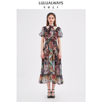 LULUALWAYS【商场同款】西西里【露之微】优雅风连衣裙