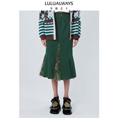 LULUALWAYS我爱露露 百搭优雅显瘦拼接鱼尾长半裙 秋季 新款