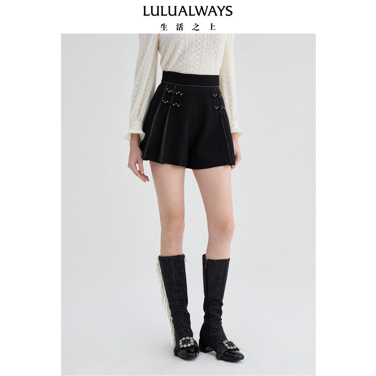 LULUALWAYS【商场同款】冬季新款时尚潮流百搭显瘦阔腿裤短裤女,女装/女士精品,休闲裤,淘宝优惠券,粉丝福利购,淘宝优惠卷