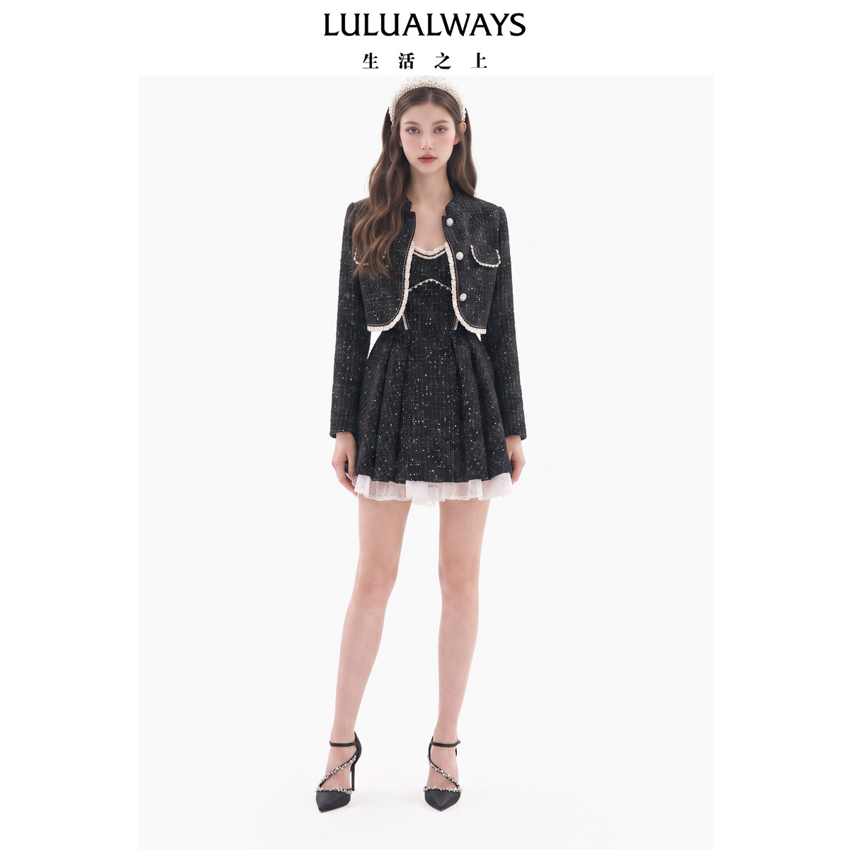 LULUALWAYS我爱露露26秋季新款气质名媛风粗花呢黑色小香风外套女