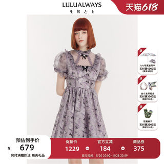 LULUALWAYS我爱露露24夏季新款法式复古蝴蝶结泡泡袖短款连衣裙