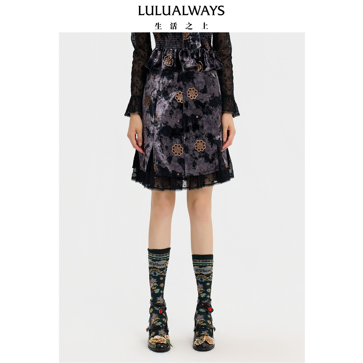 LULUALWAYS【商场同款】冬季新款优雅复古蕾丝花边A 字短半身裙
