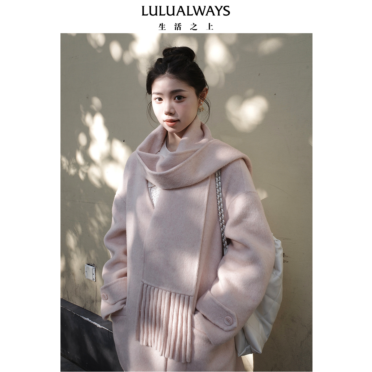 LULUALWAYS我爱露露24冬季新款时尚设计感直筒宽松长款羊毛大衣女