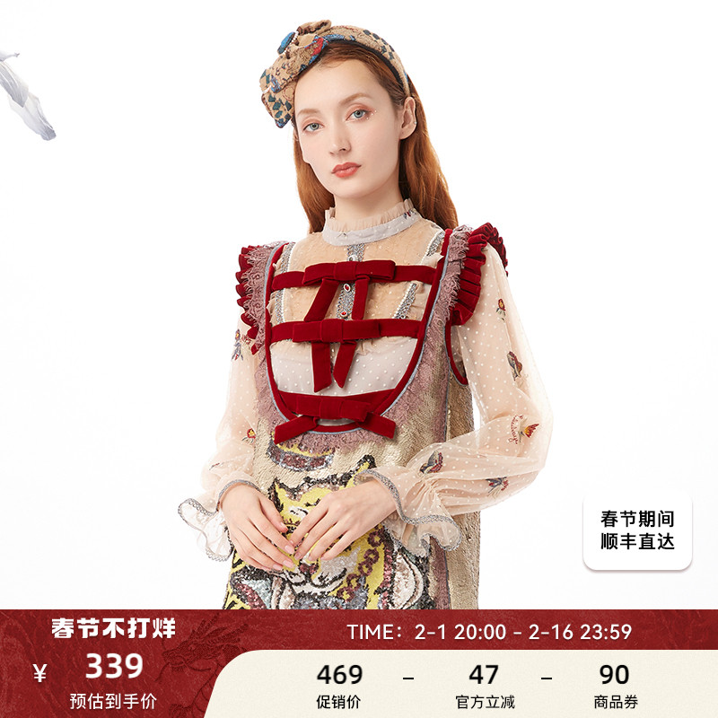 LULUALWAYS/我爱露露法式气质绣花木耳网纱显瘦雪纺衫百搭打底衫