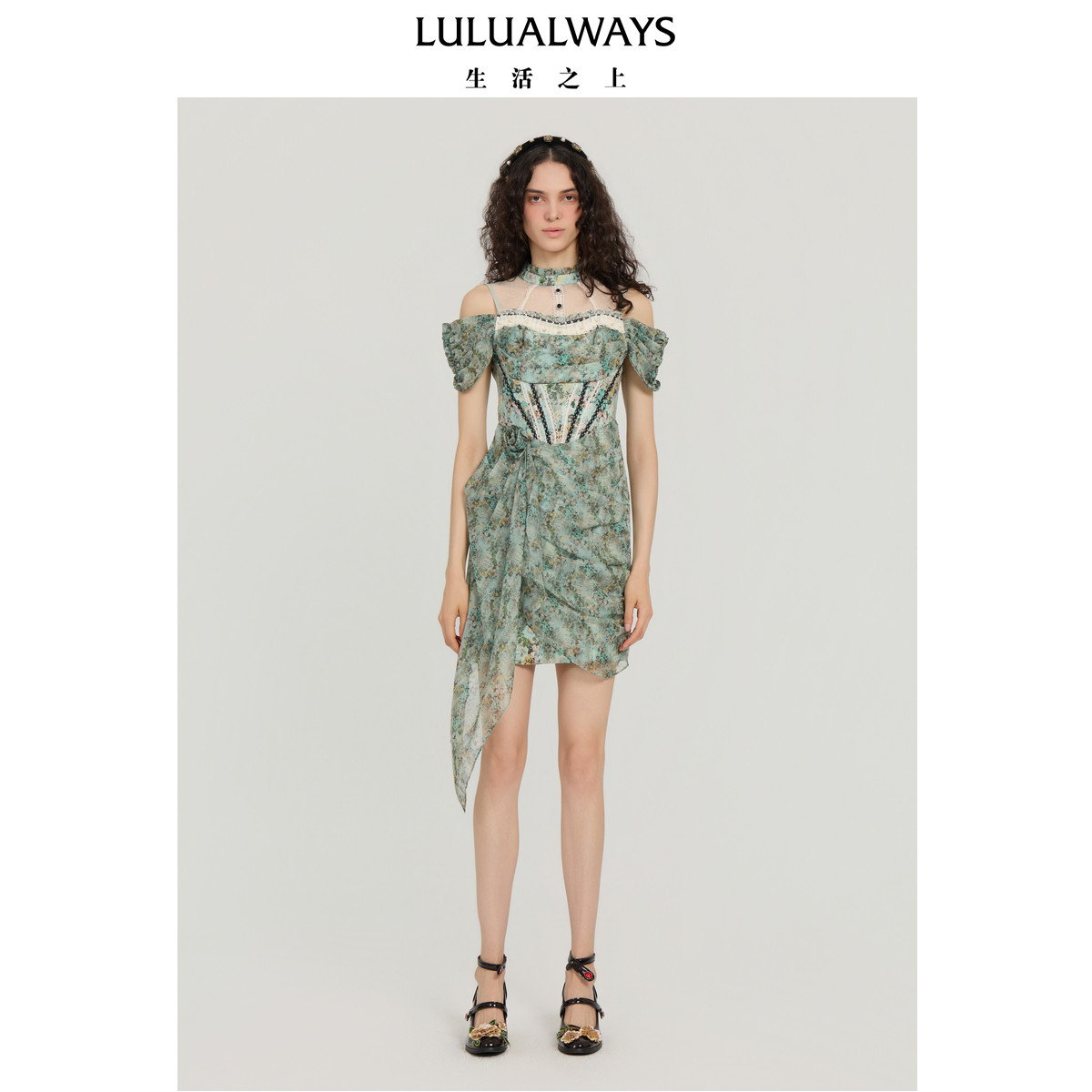 LULUALWAYS【商场同款】秋季新款【森系薄荷曲】飘逸露肩连衣裙