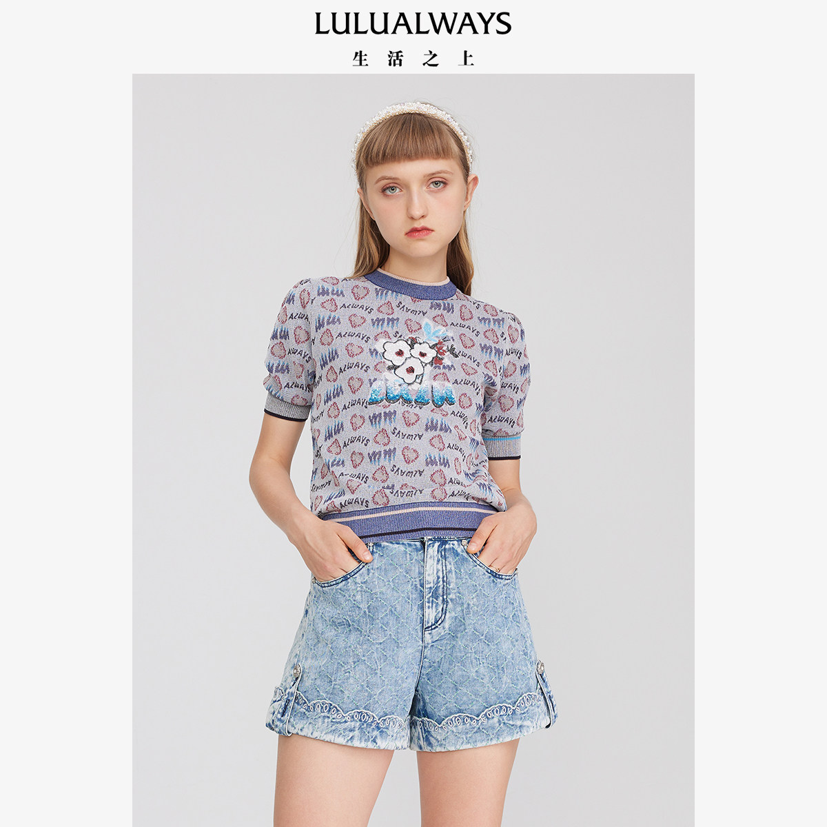 LULUALWAYS【商场同款】花朵印花蓝色设计感珠片刺绣套头针织衫,女装/女士精品,毛针织衫,淘宝优惠券,粉丝福利购,淘宝优惠卷