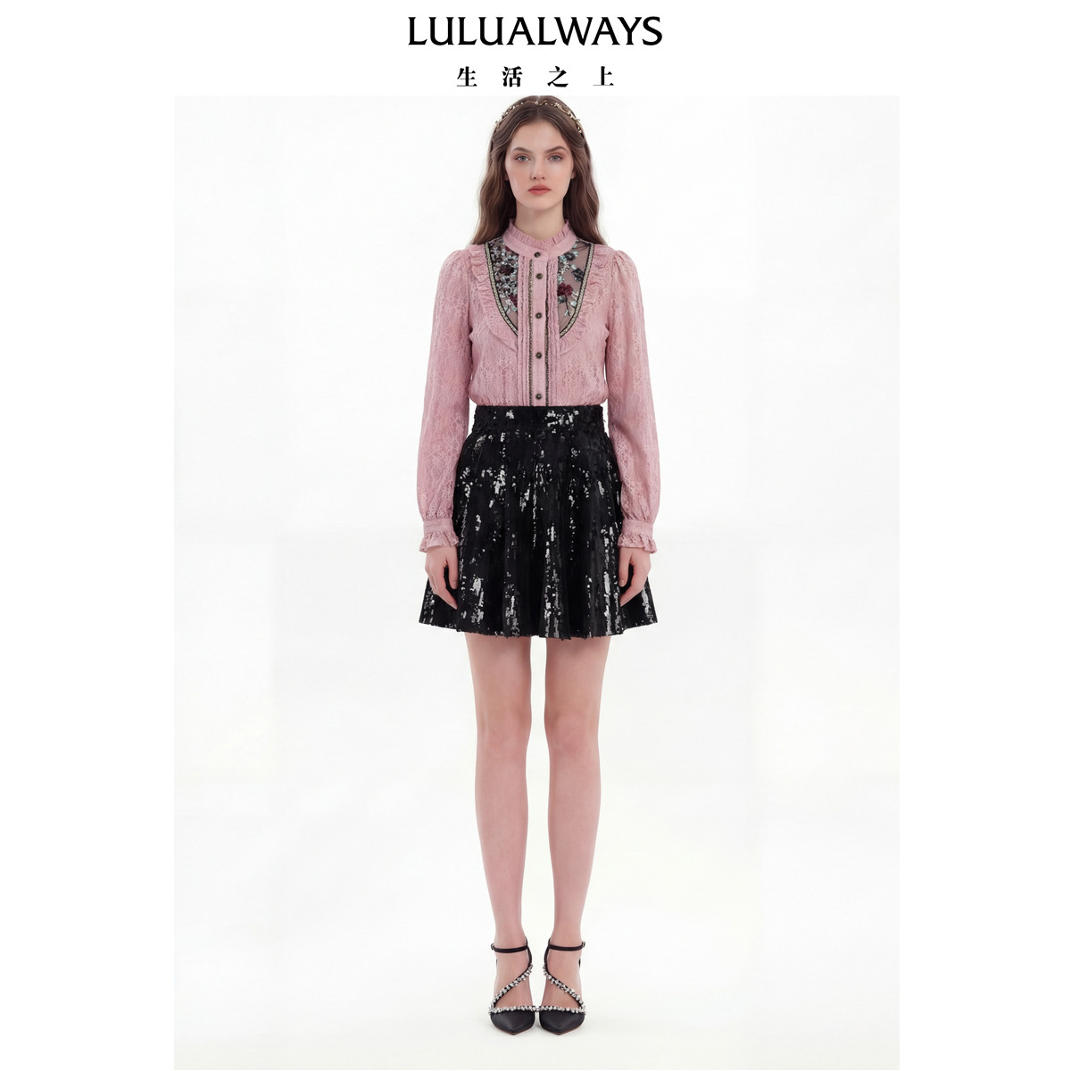 LULUALWAYS【商场同款】26春季新款法式荷叶边粉色上衣蕾丝衬衫女