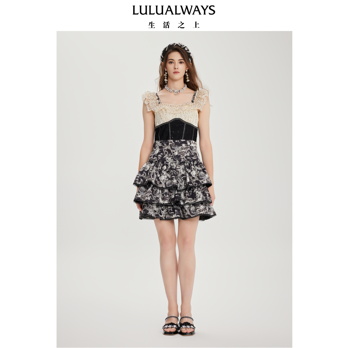 LULUALWAYS我爱露露25夏季新款哥特暗黑优雅飞飞袖层叠收腰连衣裙