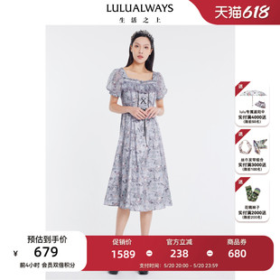 连衣裙 优雅花边方口领提花中长款 新款 LULUALWAYS我爱露露24夏季