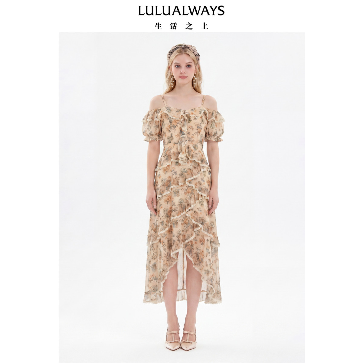 LULUALWAYS我爱露露26夏季新款淑女温柔风雪纺不规则长款连衣裙