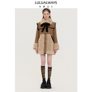 LULUALWAYS我爱露露25冬季新款甜美气质拼接毛绒蝴蝶结大衣长外套