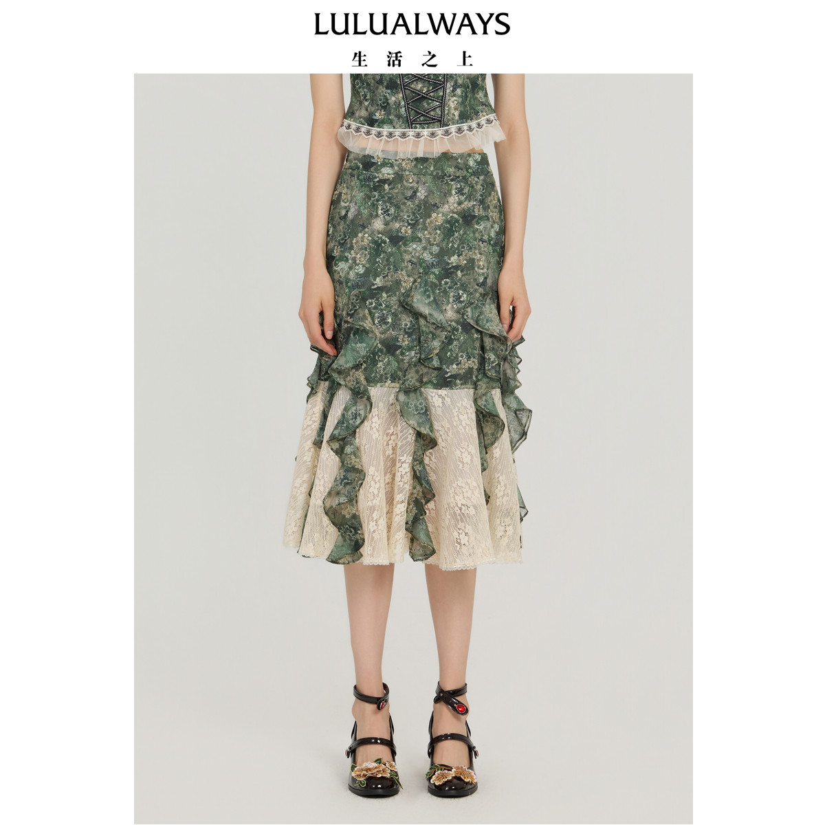 LULUALWAYS【商场同款】秋季新款法式风田园浪漫蕾丝拼接半身裙
