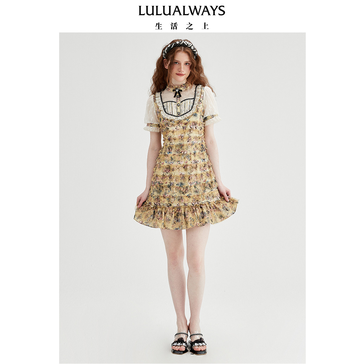 LULUALWAYS我爱露露法式甜美木耳边蕾丝拼接蛋糕连衣裙