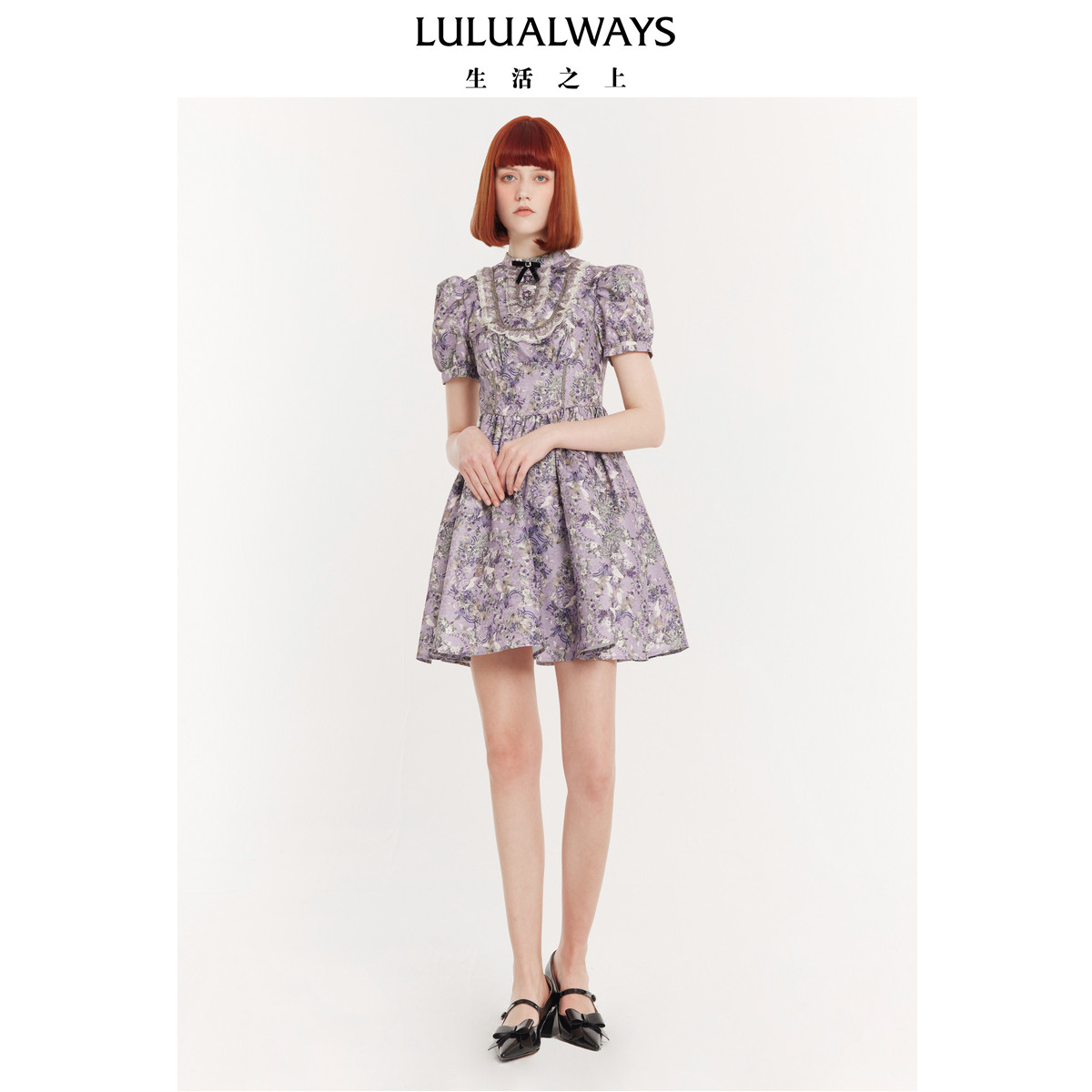 LULUALWAYS我爱露露夏季新款千金名媛甜美华丽提花短款连衣裙
