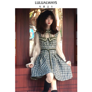 LULUALWAYS我爱露露新款别致法式宫廷风假两件连衣裙