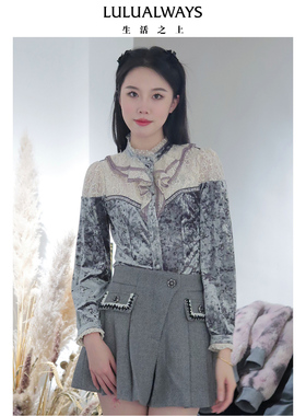 LULUALWAYS我爱露露新款优雅淑女丝绒拼接蕾丝灰色上衣
