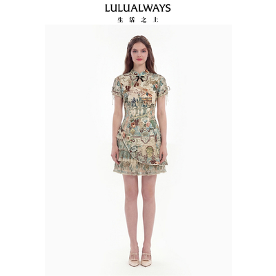 LULUALWAYS【商场同款】26夏季新款新中式蕾丝百褶拼接旗袍连衣裙