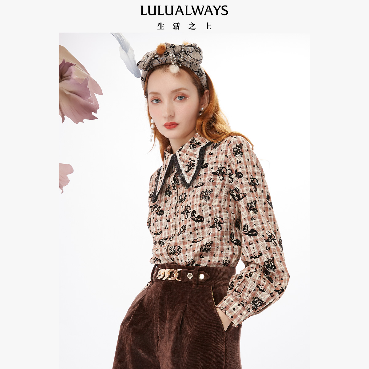 LULUALWAYS【商场同款】复古高雅气质小众宽松翻领格子职业衬衫女