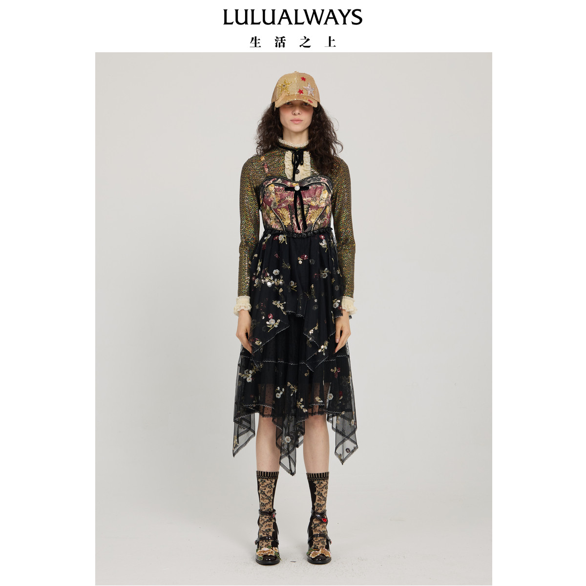 LULUALWAYS【商场同款】冬季新款法式宫廷不规则网纱吊带连衣裙