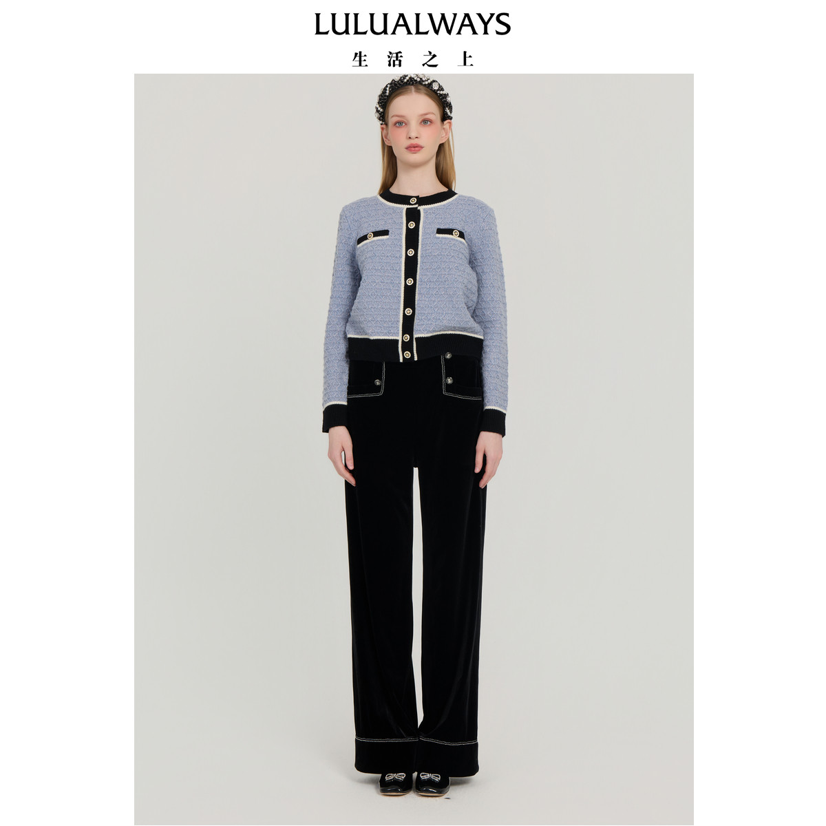 LULUALWAYS【商场同款】秋季蓝色圆领毛衣针织开衫短款外套
