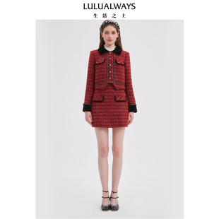 LULUALWAYS我爱露露25秋季新款【红色香风绮梦】法式小香风短外套