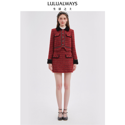 LULUALWAYS我爱露露25秋季新款【红色香风绮梦】法式小香风短外套