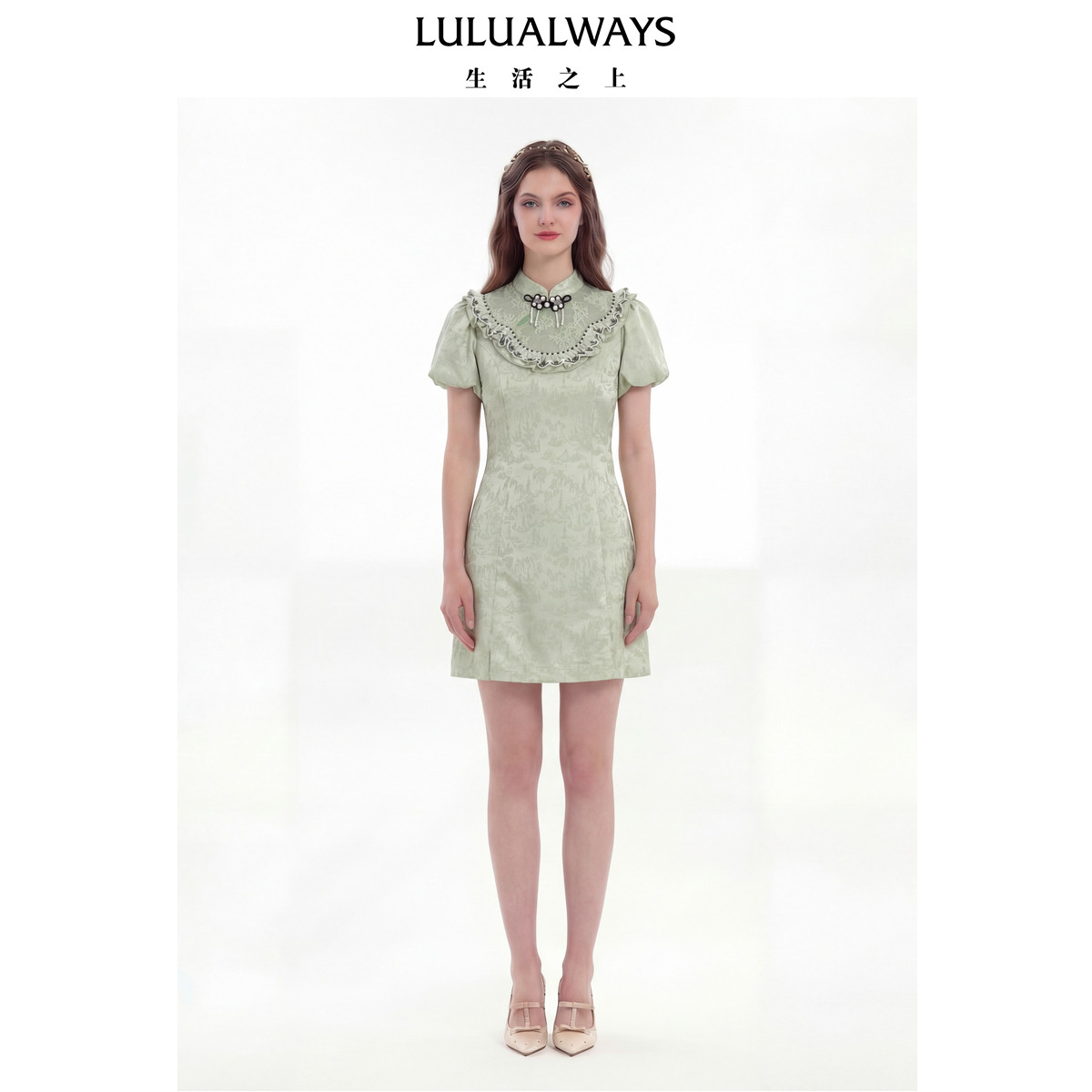 LULUALWAYS我爱露露26夏季新款古典优雅新中式盘扣修身短款连衣裙