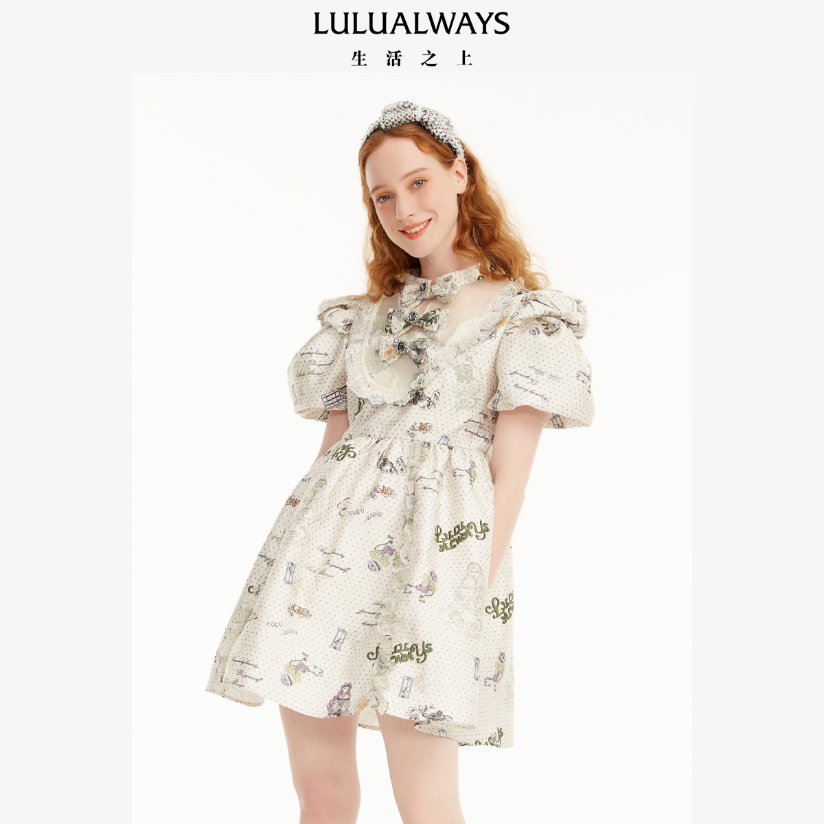 LULUALWAYS蝴蝶结拼接网纱连衣裙