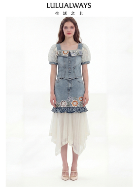 LULUALWAYS【商场同款】26春季新款时尚复古蕾丝拼接蓝色牛仔上衣