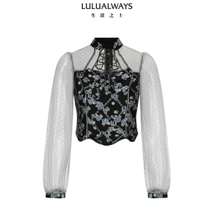 LULUALWAYS【商场同款】25冬季新款复古宫廷风网纱泡泡袖修身上衣
