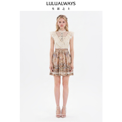 LULUALWAYS【商场同款】26夏季新款【南法之夏】优雅风收腰连衣裙