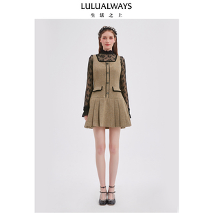 短款 LULUALWAYS我爱露露25秋季 优雅小香风无袖 法式 百褶连衣裙 新款