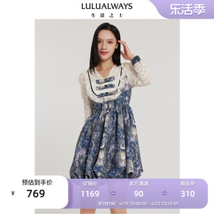 印花V领花苞裙蓬蓬连衣裙 甜美时尚 新款 LULUALWAYS我爱露露24春季